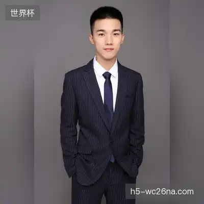 许博文